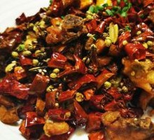 Spicy Chicken with Chili