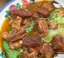Beef Brisket Noodles