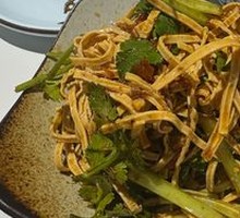 Cold-Mixed Shiping Tofu Noodles