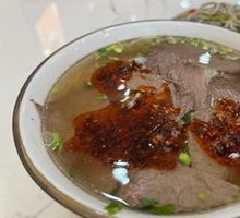 Premium Beef Noodles