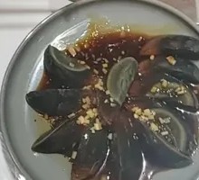 Spiced Century Egg Salad