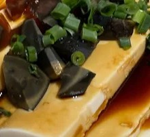 Century Egg Tofu