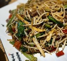 Guilin Special Fried Rice Noodles