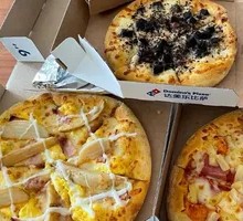 American-style Bacon & Potato Pizza