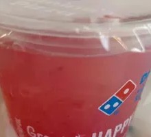 Yangmei Meaty Cranberry Drink