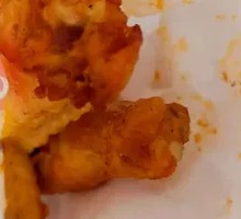 Cantonese Roasted Chicken Wings