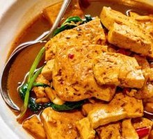 Country-style Old Tofu