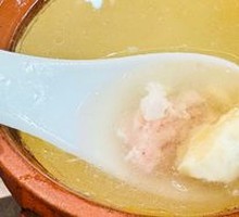 Egg and Pork Meatball Soup