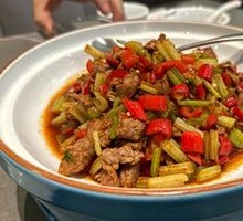 Stir-Fried Beef with Yellow Onion