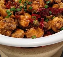 Jiangxi Three-Cup Chicken