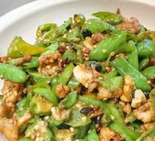 Yu Gan Chili Stir-Fried with Pork