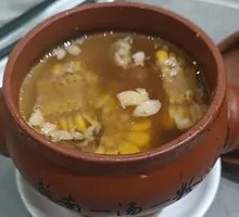 Bamboo Shoot and Pork Rib Soup