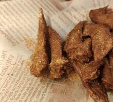 Sichuan Pepper Chicken Wings