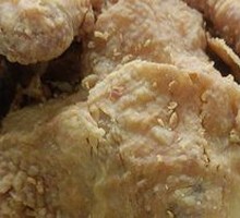 Golden Crispy Whole Chicken