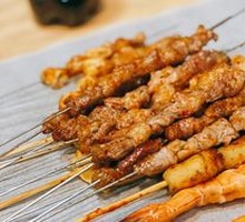 Grilled Lamb Skewers
