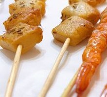 Grilled Shrimp