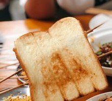 Grilled Toast
