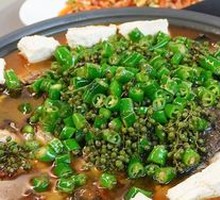 Flower Pepper Tofu Fish Grilled