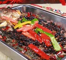 Bamboo-Flavored Roasted Fish