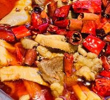 Spicy Beef Offal Stew