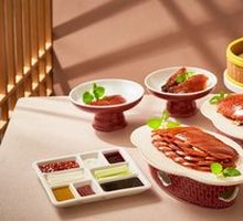 Premium Beijing Roast Duck