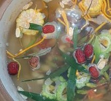 Stone Fern Hot Pot Base