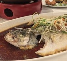 Steamed Sea Bass