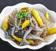 Sichuan-style Pickled Pepper Fish Skin