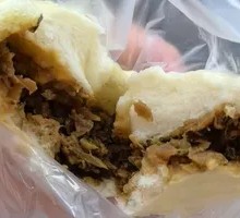 Tianfuhao Pickled Vegetable and Pork Bun