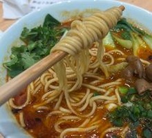Stewed Intestine Noodles