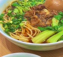 Beef Noodles