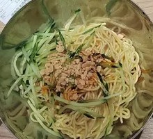 Sichuan Cold Noodles