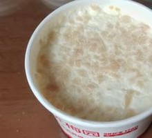 Oatmeal Double-Yolk Custard