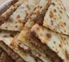 Pork and Scallion Xianghe Meat Pancake