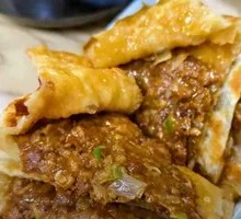 Beef Delight Xianghe Meat Pie