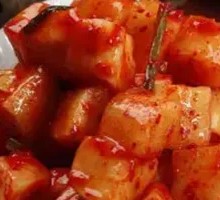 Spicy Radish
