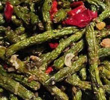 Dried Green Beans