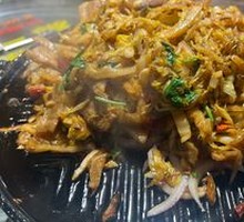 Pork Belly with Sauerkraut Noodles