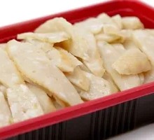 Single Added Eel Cake