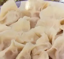 Handmade Dumplings