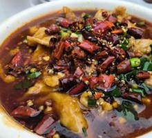 Sichuan Boiled Pork Slices