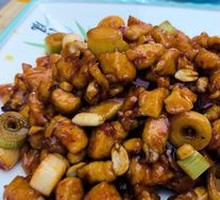 Kung Pao Chicken