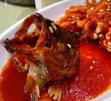 Squirrel Golden Carp