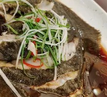 Steamed Sea Bream