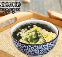 Seaweed and Egg Soup