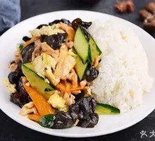 Wood Ear Mushroom and Pork Rice Bowl