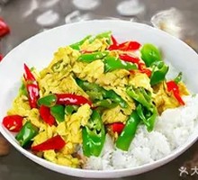 Bell Pepper and Egg Rice Bowl