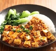 Spicy Tofu Rice Bowl