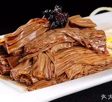 Fermented soybean skin