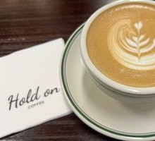 Strawberry Ice Latte